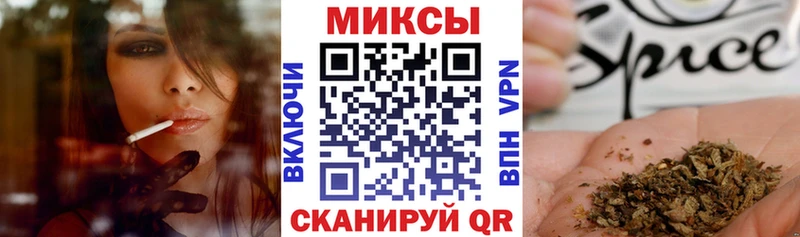 где купить наркоту  Геленджик  Бутират жидкий экстази 