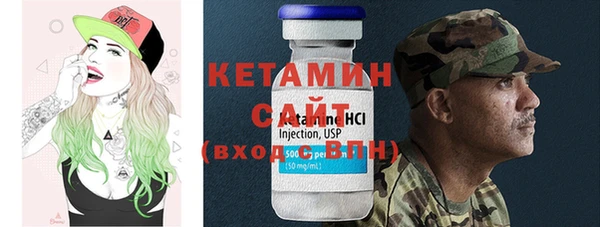 крисы Алагир