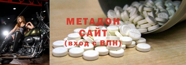 крисы Алагир