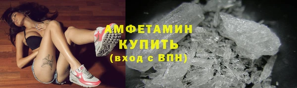 марки nbome Аксай