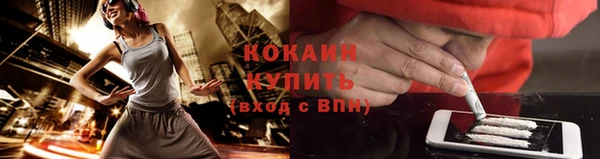 марки nbome Аксай