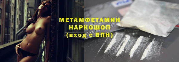 крисы Алагир