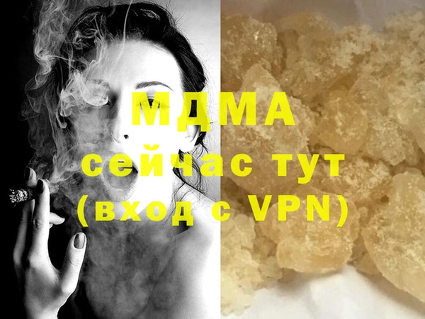 каннабис Магадан