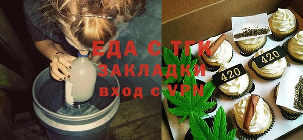 марки nbome Аксай