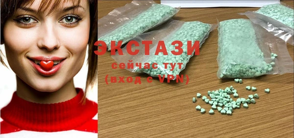 крисы Алагир