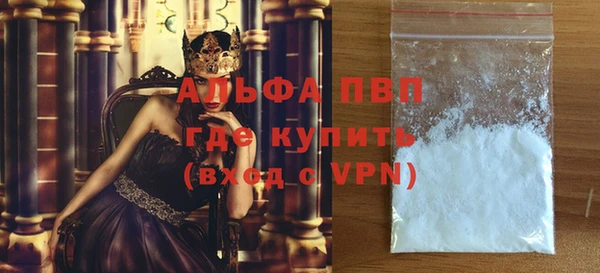 МДМА Майский