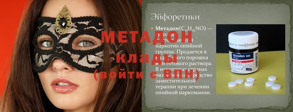 кокс Артём