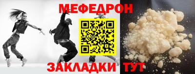 экстази Коммунар