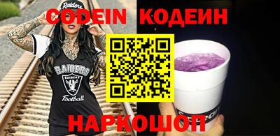дживик Конаково