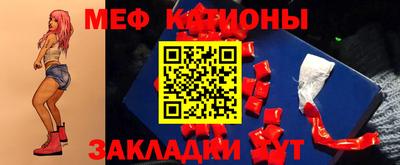 экстази Коммунар