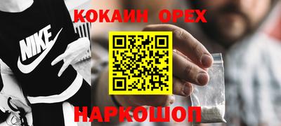 дживик Конаково