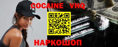 дживик Конаково