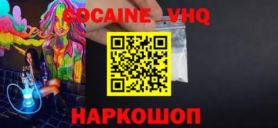 экстази Коммунар