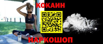 экстази Коммунар