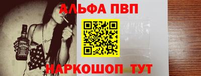 мет Комсомольск-на-Амуре