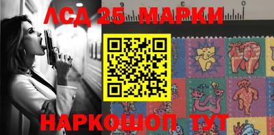 экстази Коммунар