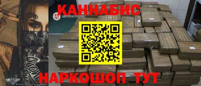 мет Комсомольск-на-Амуре