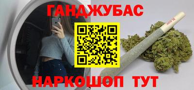 мет Комсомольск-на-Амуре