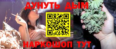 мет Комсомольск-на-Амуре