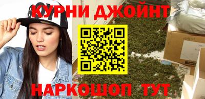 экстази Коммунар