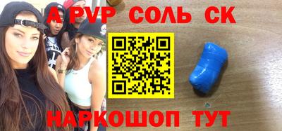 экстази Коммунар