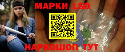 мет Комсомольск-на-Амуре