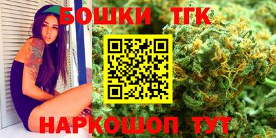 мет Комсомольск-на-Амуре