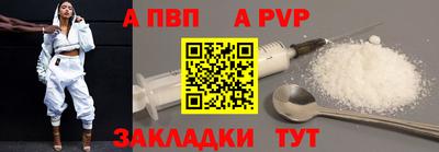 экстази Коммунар
