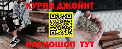 дживик Конаково