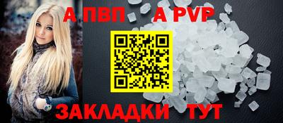 экстази Коммунар
