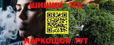 экстази Коммунар
