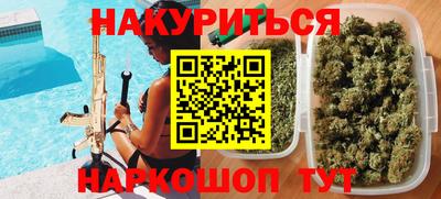 дживик Конаково