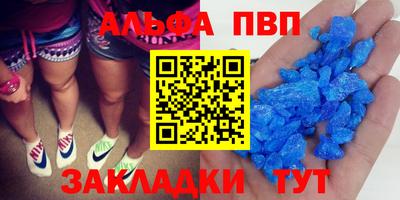 дживик Конаково