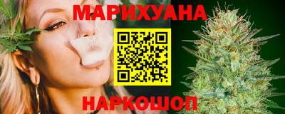 экстази Коммунар