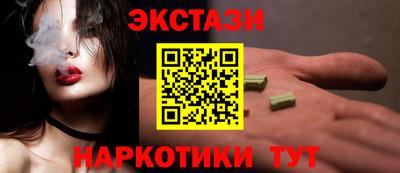 мет Комсомольск-на-Амуре