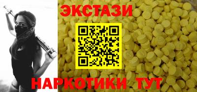 мет Комсомольск-на-Амуре