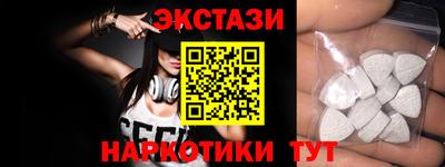 дживик Конаково