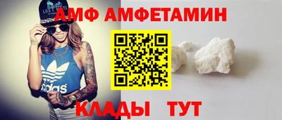 мет Комсомольск-на-Амуре