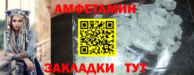 дживик Конаково