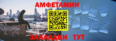 экстази Коммунар