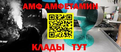 экстази Коммунар