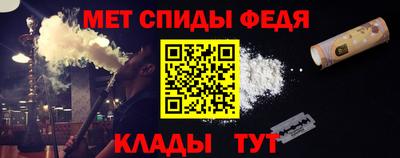 дживик Конаково