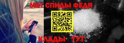 экстази Коммунар