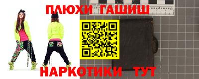 дживик Конаково