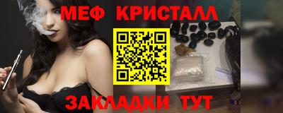 дживик Конаково