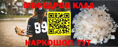 экстази Коммунар