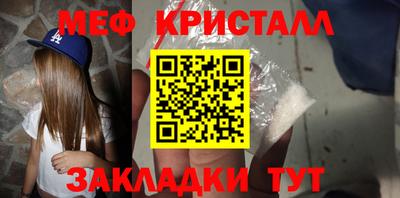 дживик Конаково