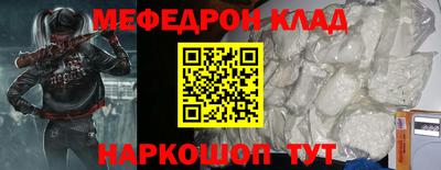 дживик Конаково