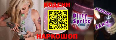 дживик Конаково