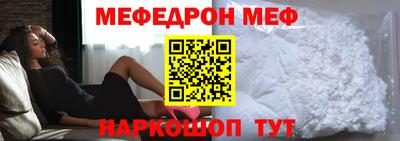 экстази Коммунар